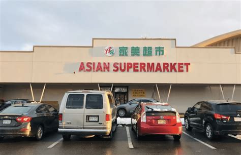 asian grocery store near me|Chuchay Supermarket 2.